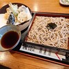 真金堂 - 天ざる蕎麦（2200円）2025年12月