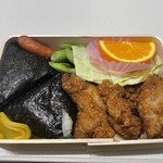 Musubi Musashi Shinkansen Ten