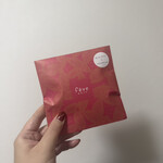 和楽紅屋・フェーブ - ドリンク写真: