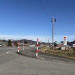 幸作りんご園 - 【和合平♡ガイド】この看板を入ります！