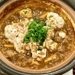 春巻き専門店 はるまきバトン - 白子麻婆豆腐 1,650円