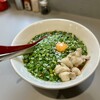 のだ麺 ～縁～