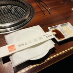 上野 太昌園 上野駅前店 - 