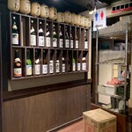 魚縁 秋葉原店 - 