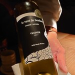 明神館 - 塩尻市片丘産の葡萄を使用した辛口の白ワイン…とってもスッキリしていて料理にも良く合う♪