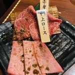 上野 太昌園 上野駅前店 - 