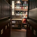 魚縁 秋葉原店 - 