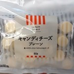 LAWSON - 料理写真:H.26.12.18.朝 キャンディチーズプレーン 173円