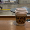 スターバックス・コーヒー アトレ亀戸店