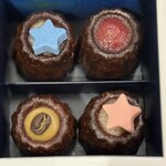 ほうき星 - 料理写真: