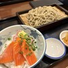凛や イクスピアリ店