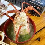 タイヨウ水産 - 