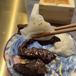 イエロースター - 牛ハラミ & 大根酢