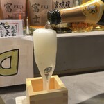 イエロースター - こぼれスパークリング