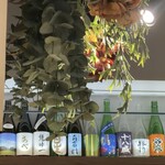 イエロースター - 内観