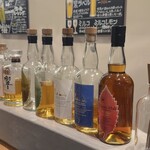 イエロースター - 内観