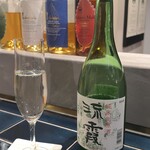 イエロースター - 日本酒