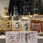 イエロースター - 内観