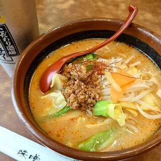 麺場 田所商店_1