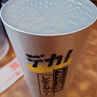 麺場 田所商店_0