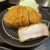 肉屋食堂 たけうち - 料理写真: