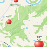 幸作りんご園 - 【ご参考】下（和合平）中（和合）上（道の駅）('ω')ノ