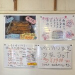 九州長浜ラーメン 南州屋 - 