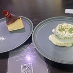 GINZA CAFE dining and bar - 