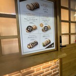 クニャーネの店 有楽町店 - 