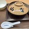 EXPASA御在所（下り線）「山本屋本店」