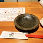 ふくしき - 
