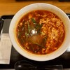 辛麺屋輪 広島本店