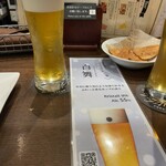 札幌キッチン - 