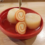 遊心居酒屋ぁ いろりんあん - 