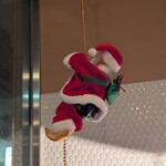 おかしやうっちー - 