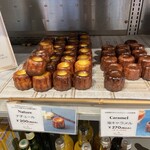 メゾン ランドゥメンヌ - 