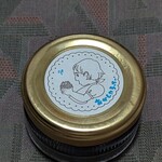 おかしやうっちー - 