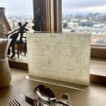 プロヴァンスの日曜日 - メニュー：お飲み物(2025/12)