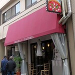 ラッコ アメーノ - 