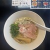 らぁ麺屋のさかいさん