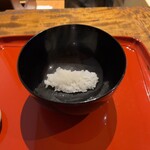 温石 - 新米煮えばな