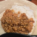 島と焼酎 あまくま - 