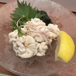 島と焼酎 あまくま - 