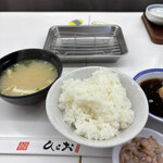 天麩羅処ひらお 早良店 - 