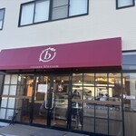 PATISSERIE blossom - 