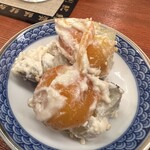 島と焼酎 あまくま - 