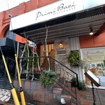 プリミ・バチ - 