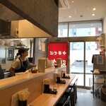 中華そば 陽気 - 