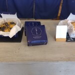 わがしと - 料理写真: