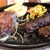 ブロンコビリー 相模原中央店